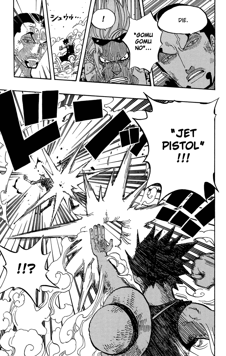 One Piece, Chapter 418 image 13